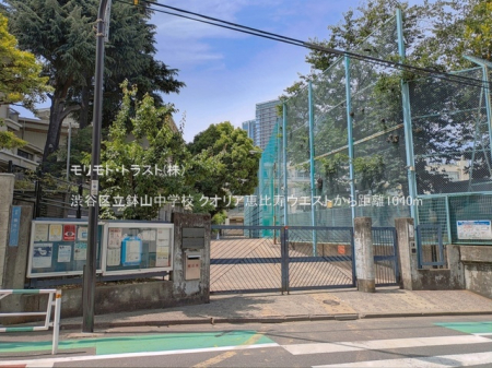 ���ӊ� ���w�Z 1040m �a�J�旧���R���w�Z