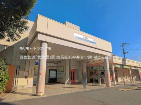 ���ӊ� �w 960m �����S���u�����ցv�w