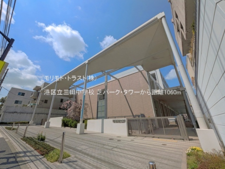 ���ӊ� ���w�Z 1060m �`�旧�O�c���w�Z