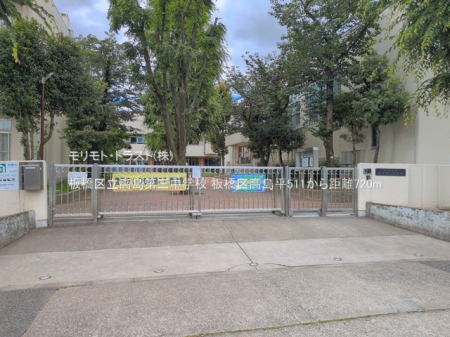 ���ӊ� ���w�Z 720m ���旧������O���w�Z