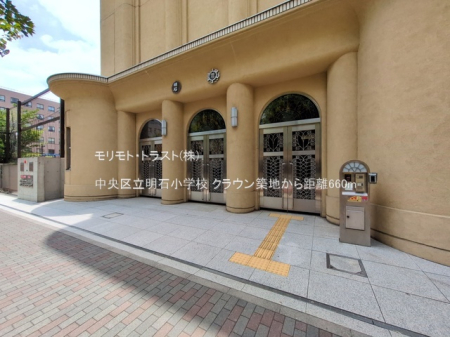 ���ӊ� ���w�Z 660m �����旧���Ώ��w�Z