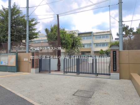 ���ӊ� ���w�Z 1120m ���c�J�旧��я��w�Z