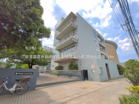 ���ӊ� ���w�Z 110m �����旧�䉬���w�Z