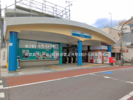 ���ӊ� �w 1040m �����S���u�䉬�v�w