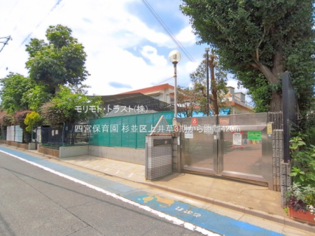 ���ӊ� �c�t���E�ۈ牀 420m �l�{�ۈ牀