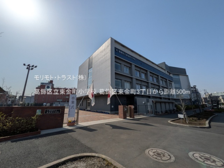���ӊ� ���w�Z 500m �����旧���������w�Z