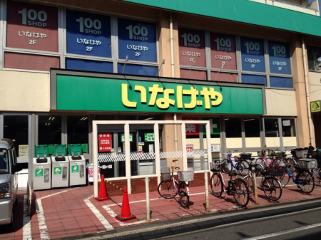 ���ӊ� �X�[�p�[ 200m ���Ȃ���r�쓌���闢�X