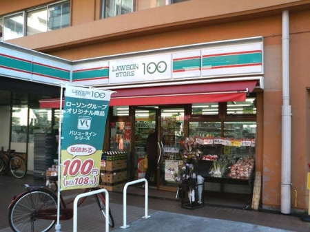 ���ӊ� �R���r�j 230m ���[�\���X�g�A100 LS�k����Z���ړX