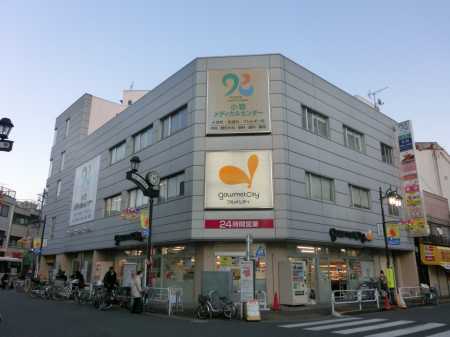 ���ӊ� �X�[�p�[ 350m �O�����V�e�B ��������X