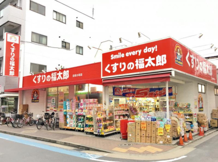 ���ӊ� �h���b�O�X�g�A 290m ������̕����Y ��������X