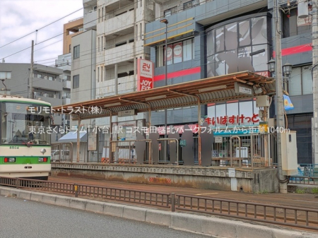 ���ӊ� �w 1040m ����������g�����u����v�w