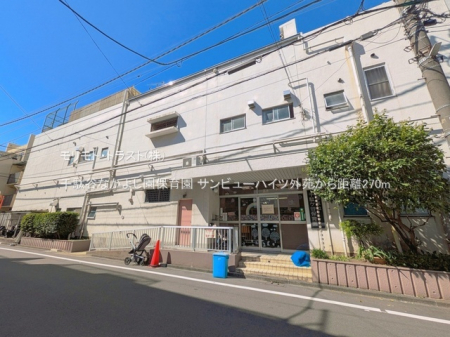 ���ӊ� �c�t���E�ۈ牀 270m ��ʒJ�Ȃ��悵���ۈ牀