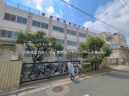 ���ӊ� ���w�Z 470m ����旧�������w�Z