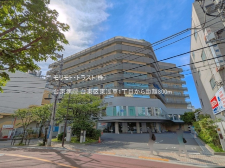 ���ӊ� �a�@ 800m �䓌�a�@