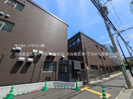 ���ӊ� ���w�Z 2550m �a�J�旧�L�����w�Z(�����Z��)