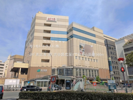 ���ӊ� �w 560m JR�u�b����v�w