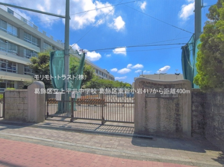 ���ӊ� ���w�Z 400m �����旧�㕽�䒆�w�Z