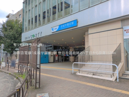 ���ӊ� �w 1520m ���c�}�d�S�u����w���O�v�w