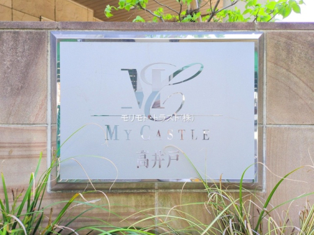 �G���g�����X -
