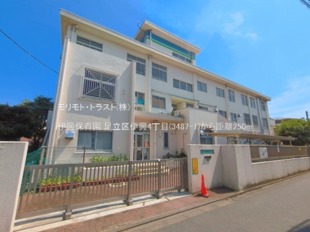 ���ӊ� �c�t���E�ۈ牀 250m �ɋ��ۈ牀