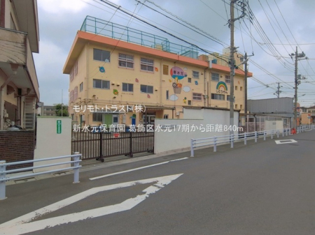 ���ӊ� �c�t���E�ۈ牀 840m �V�����ۈ牀
