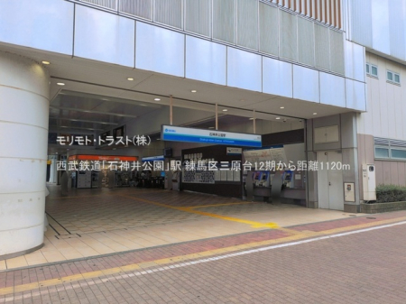 ���ӊ� �w 1120m �����S���u�ΐ_������v�w
