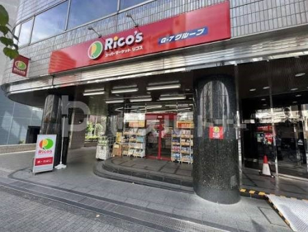 ���ӊ� �X�[�p�[ 500m �X�[�p�[�}�[�P�b�g ���R�X ��r�܂P���ړX(�X�[�p�[�}�[�P�b�g ���R�X ��r�܂P���ړX�܂�500m �k��7���B)