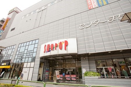 ���ӊ� �V���b�s���O�Z���^�[ 381m �T���|�b�v�}�`��