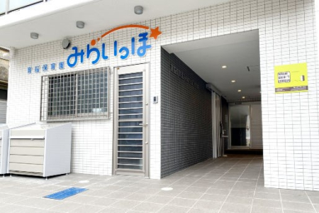 ���ӊ� �c�t���E�ۈ牀 150m ��]�ۈ牀�݂炢���� �s���