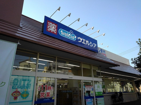 ���ӊ� �h���b�O�X�g�A 176m �E�G���V�A��c��r��X