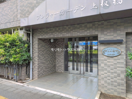 �G���g�����X -