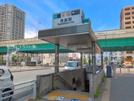 ���ӊ� �w 560m �������g���u�����v�w