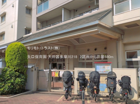 ���ӊ� �c�t���E�ۈ牀 680m ����ۈ牀