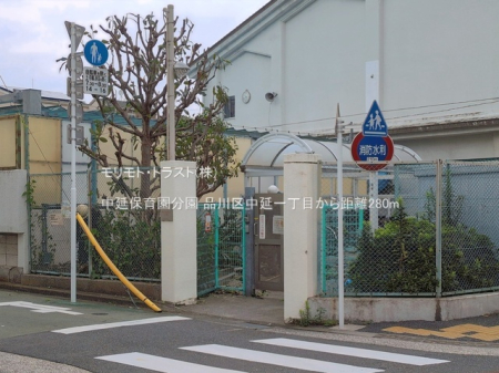 ���ӊ� �c�t���E�ۈ牀 280m �����ۈ牀����