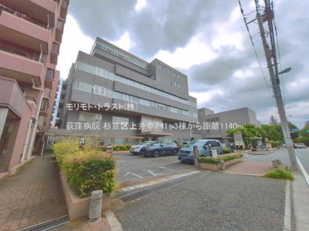 ���ӊ� �a�@ 1140m ���E�a�@