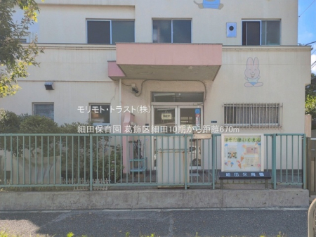 ���ӊ� �c�t���E�ۈ牀 670m �דc�ۈ牀