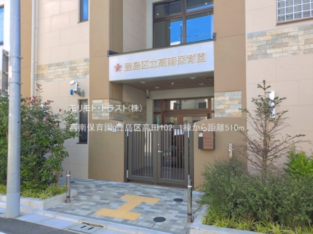 ���ӊ� �c�t���E�ۈ牀 510m ����ۈ牀