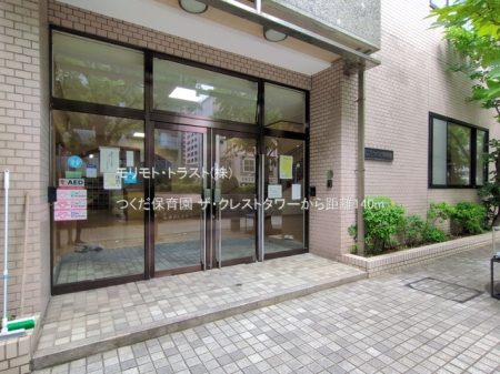 ���ӊ� �c�t���E�ۈ牀 140m �����ۈ牀