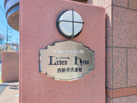 ���n�O�ώʐ^ -