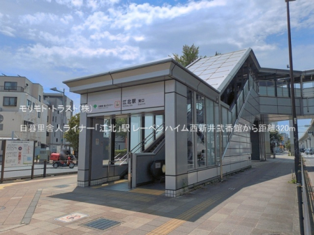 ���ӊ� �w 320m ���闢�ɐl���C�i�[�u�]�k�v�w
