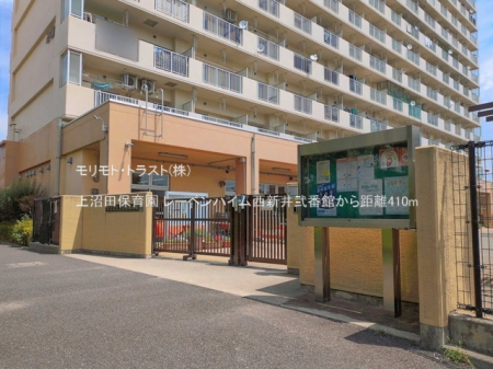 ���ӊ� �c�t���E�ۈ牀 410m ����c�ۈ牀