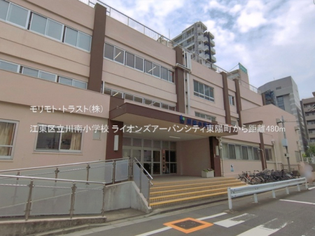 ���ӊ� ���w�Z 480m �]���旧��쏬�w�Z