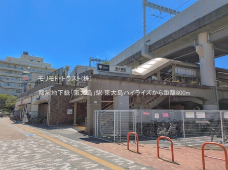 ���ӊ� �w 800m �s�c�n���S�u���哇�v�w