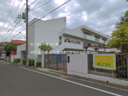 ���ӊ� �c�t���E�ۈ牀 500m �����ۈ牀