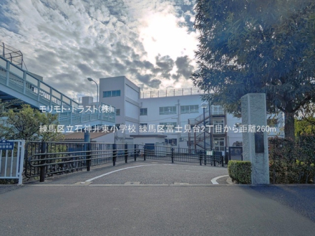 ���ӊ� ���w�Z 260m ���n�旧�ΐ_�䓌���w�Z