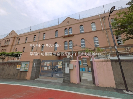 ���ӊ� �c�t���E�ۈ牀 330m ����c�c�t��