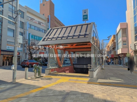 ���ӊ� �w 1120m ���}�d�S�u���V���v�w