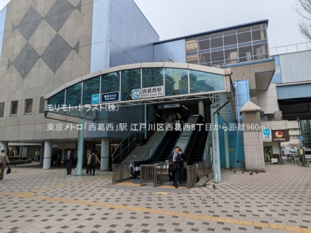 ���ӊ� �w 960m �������g���u�������v�w