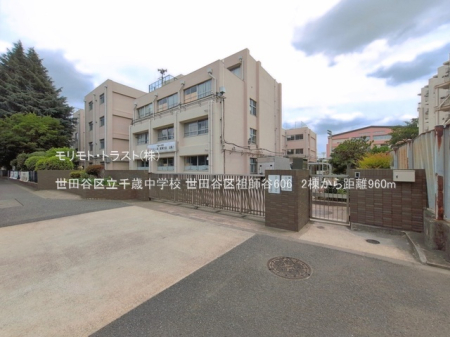 ���ӊ� ���w�Z 960m ���c�J�旧��Β��w�Z