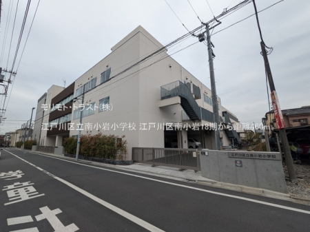 ���ӊ� ���w�Z 460m �]�ː�旧�쏬�⏬�w�Z